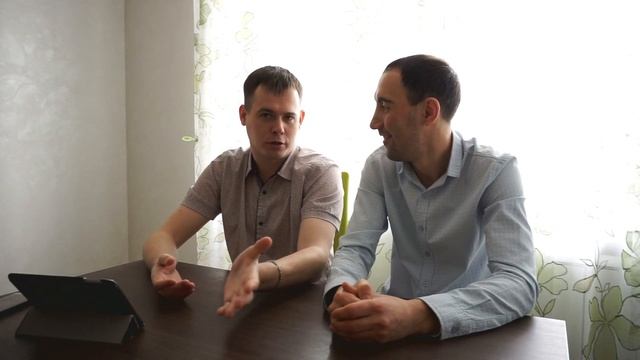 СЕМЯ ЗНАНИЙ