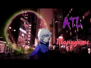 atl - танцуйте