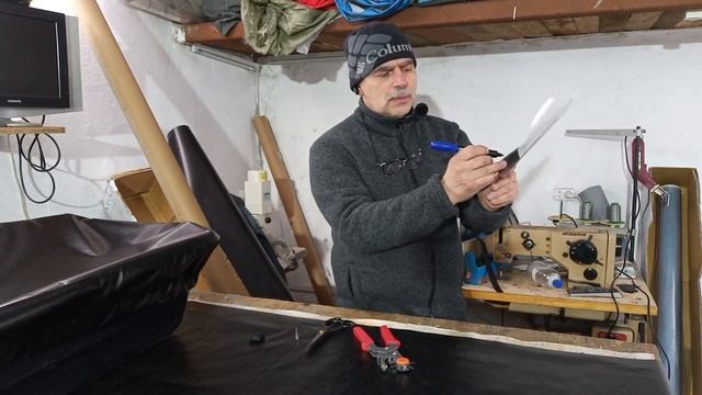Как сделать отверстие на тенте под бобышку