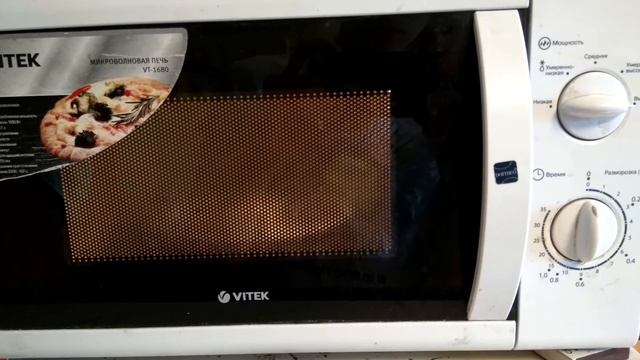 Поджигаем плавленый сырок! ШОК! 18+! Не для слабонервных! Обзор! Review! Плавленый сырок! Прикол! смотреть онлайн