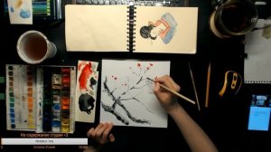 Рисуем дома. Цветение сакуры акварелью в японском стиле