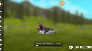 Как стать гигантом в WildCraft и посмотреть действия на питомца!!!