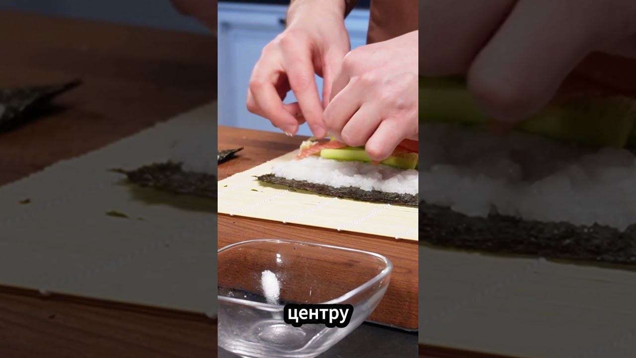 Хватит платить за доставку роллов и суши! Сделайте их сами! смотреть онлайн