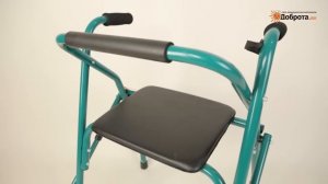 Видео-обзор ходунков для взрослых на колесах Доброта Roll Duo