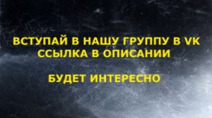 Тайсон.Взгляд смерти.