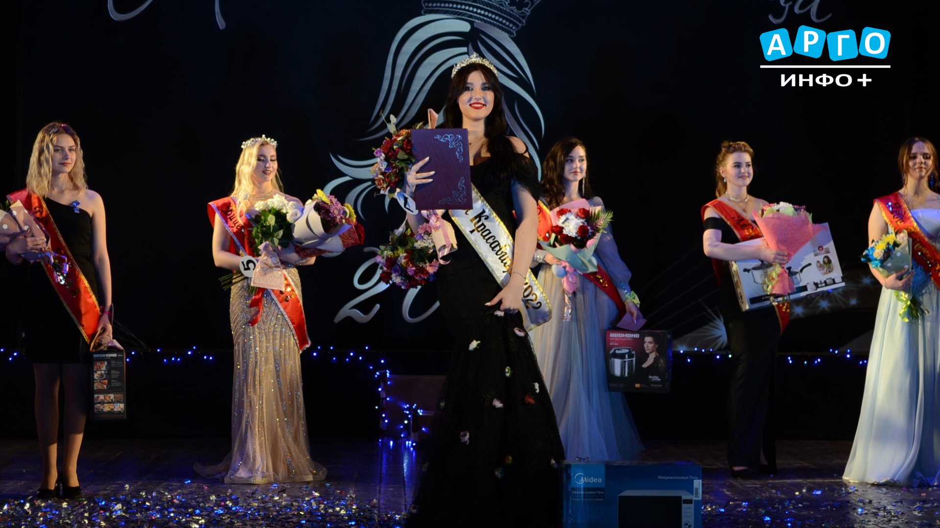 Карина Горюнова стала самой красивой девушкой города Сафоново