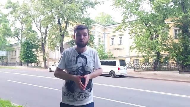 Лефортовский дворец, кадетские корпуса и Арсений Несмелов смотреть онлайн