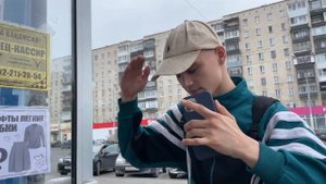 СЕКОНД-ХЕНД ПАТРУЛЬ + кэжуал движения. 3 стона. Открытие нового секона.