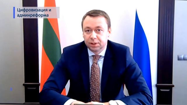 Правительство: итоги работы за прошедшие 5 лет смотреть онлайн