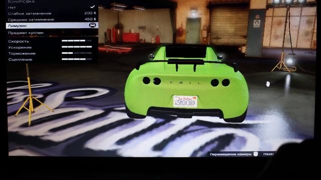 GTA 5. Протестировали Lotus Car смотреть онлайн