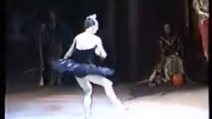 Семизорова вариация Одиллии Лебединое озеро 1998год