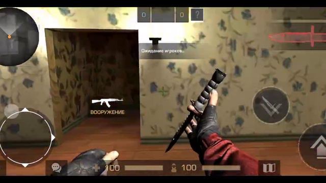 Приватный сервер СТАНДОФФ 2!!!😲 смотреть онлайн