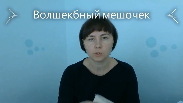 КОРРЕКЦИЯ АГРЕССИВНОСТИ У ДЕТЕЙ В ДОМАШНИХ УСЛОВИЯХ смотреть онлайн
