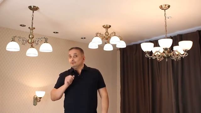 Коллекция светильников Адриана CL405, выполненных в классическом стиле смотреть онлайн