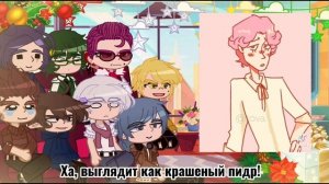 ♣️♠️Реакция не_13 карт на оригинал {1/??}♥️♦️