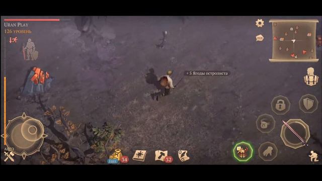 СВИТОК ДОЖДЯ! КАК ПОЛЬЗОВАТЬСЯ!? - Grim Soul: Dark Fantasy Survival