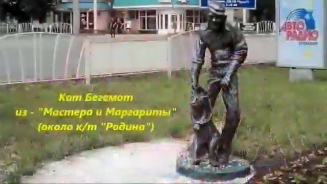 Армавир (Клип на песню Армавир - Артура Мацакяна)