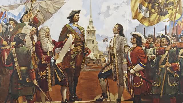 «КАКАЯ РОССИЯ ИМПЕРИЯ?»