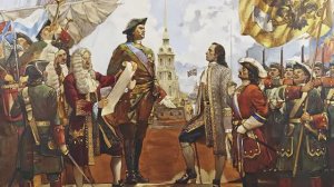 «КАКАЯ РОССИЯ ИМПЕРИЯ?»