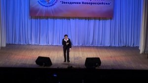 Звездочки Новороссийска 2016. 2й этап. Часть 5  из 6