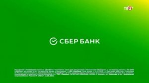 Рекламный блок ТВЦ 18.05.2023