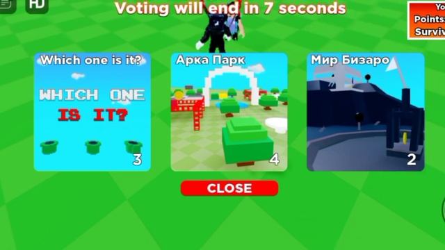 ?Играю в пол это лава!?#milkis #roblox #врек #ПолЭтоЛава