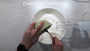 Готовим хлеб с мукой кешью вместе с ЭТОНОВО