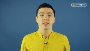 Видео обзор чехла ONEXT 0810 для 10" планшетов от Сотмаркета