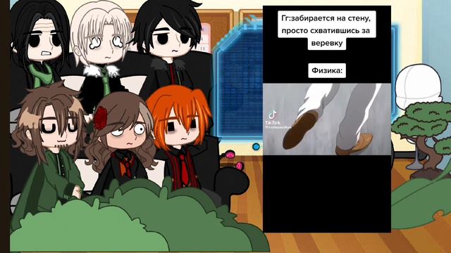 ||Реакция ГП на Гарри Поттера как Норман||react HP to Harry Potter as Norman || смотреть онлайн