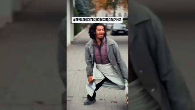 Всем позитивного настроя на весь 2024 год? смотреть онлайн