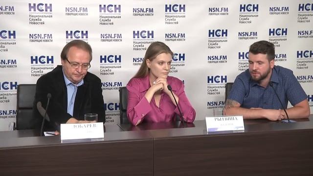 Танцы на костях
