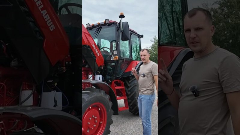 Немного об отличиях #фермер #tractor #новыйбеларус #красныйтрактор #farmer #shorts