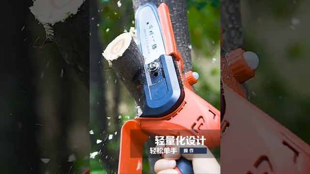 ZhongCun 5Inch Electric Chainsaw