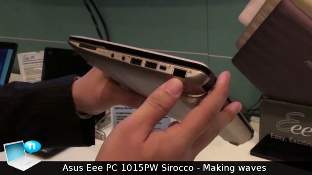 Asus Eee PC 1015pw Sirocco design смотреть онлайн