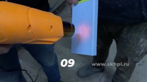 Тест HPL пластика на жаростойкость до деформации, ДБСП, декоративный бумажно-слоистый пластик