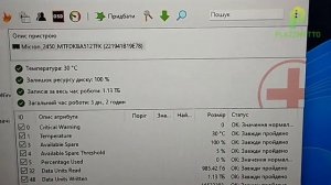 Ноутбук Acer Aspire 3 A317-55P-39P7 (2023)