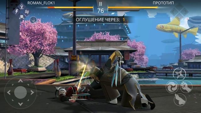 ЛУЧШЕЕ ОРУЖИЕ В ИГРЕ! - Shadow Fight 3 Android / IOS смотреть онлайн