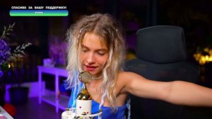 Саша Капустина - Jain - Makeba