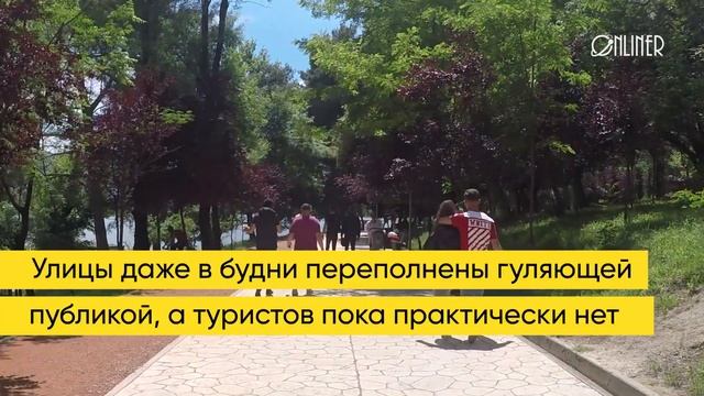 Чем удивляет столица Албании? смотреть онлайн