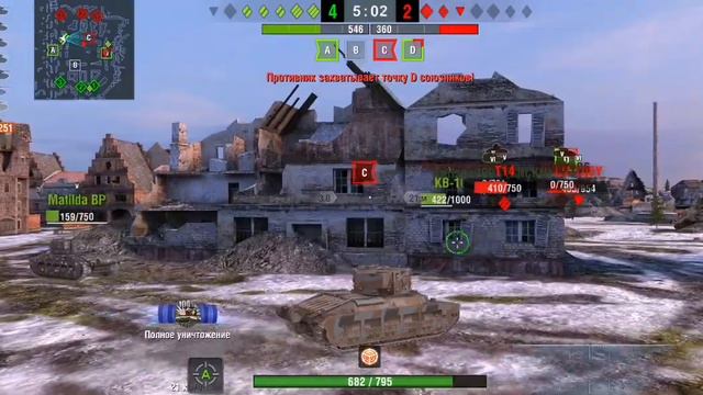 World of Tanks Blitz. Master на Matilda BP смотреть онлайн