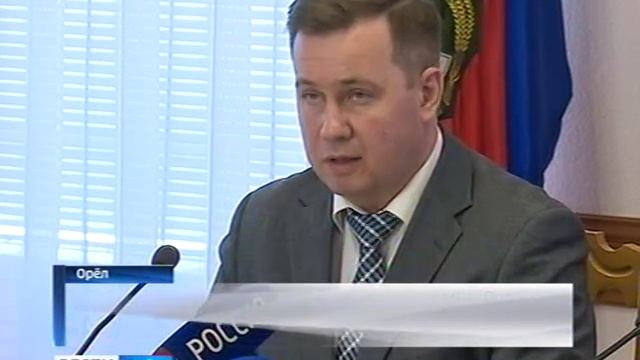 Совещание в городской администрации