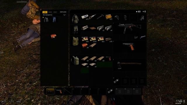 Deadside как поймать фейспалм и баг за две минуты