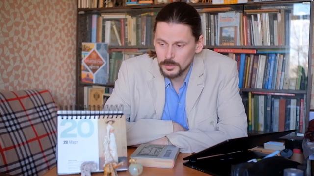 Лекция Петербург в романе "Преступление и наказание" смотреть онлайн