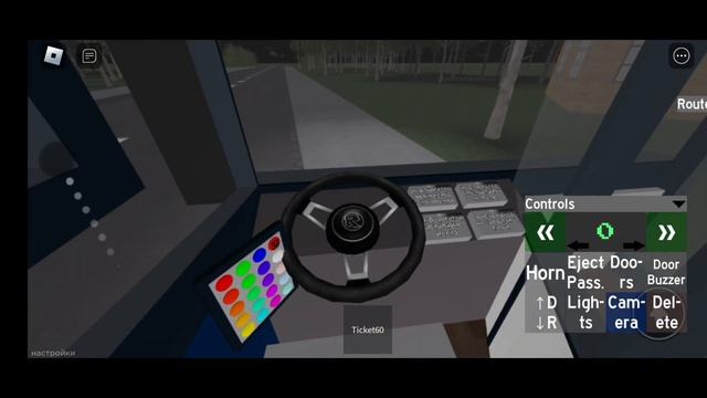 (Бонусное видео). Трухачевка автобус №402 Автостанция Воробьевка - Поворот на трусово. #like #sub # смотреть онлайн