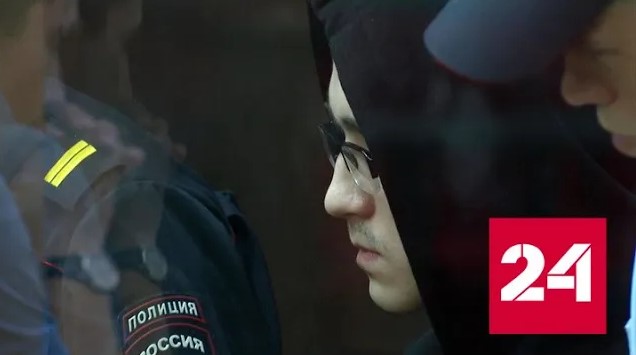 Виновнику расстрела в казанской гимназии вынесен приговор - Россия 24 