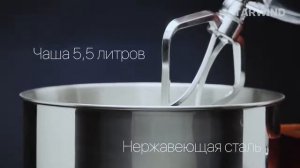 Планетарный миксер STARWIND SPM5183 5184 5185 5189   Обзор планетарного миксера 720p