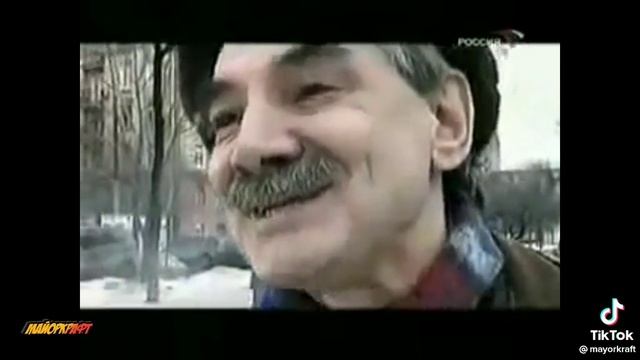 Идеальные сталкеры
