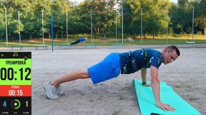 Как прокачать грудные мышцы за 5 минут со своим весом?!