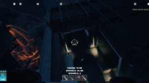 Breathedge Где найти схему шкафа