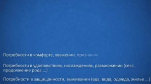 О расставании и прошлых ошибках в отношениях. Курс "Выход из расставания". Алексей Яровой